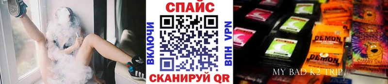 БУТИРАТ BDO  Ува 