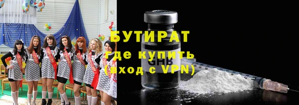 ешки Богородск