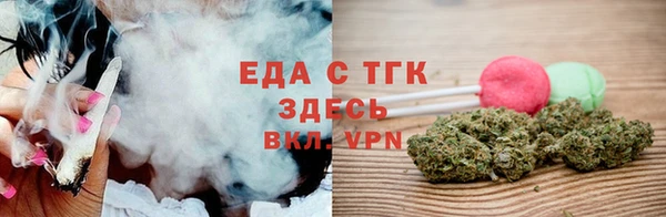 ешки Богородск