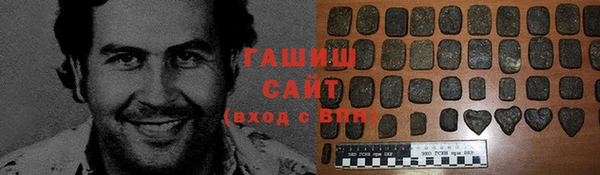 ешки Богородск