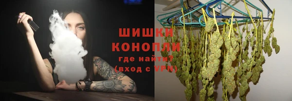 ешки Богородск