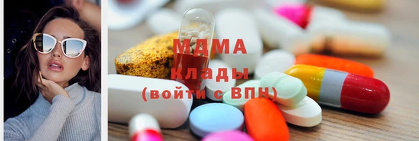 ешки Богородск