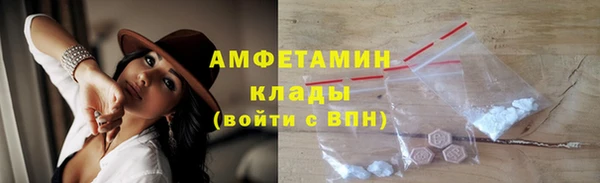 ешки Богородск