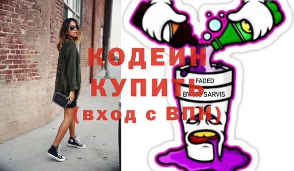 ешки Богородск