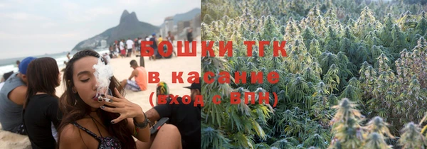 ешки Богородск