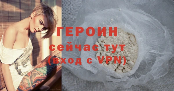 ешки Богородск