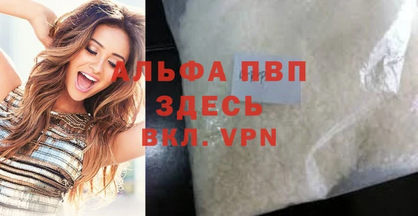 трава Богданович