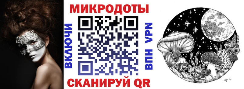 где купить наркоту  Ува  blacksprut ссылка  Галлюциногенные грибы Psilocybine cubensis 