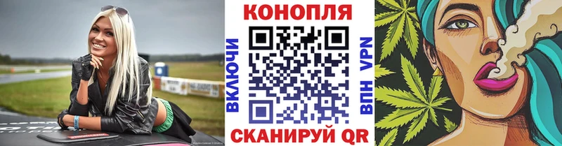 это Telegram  Ува  Конопля гибрид 