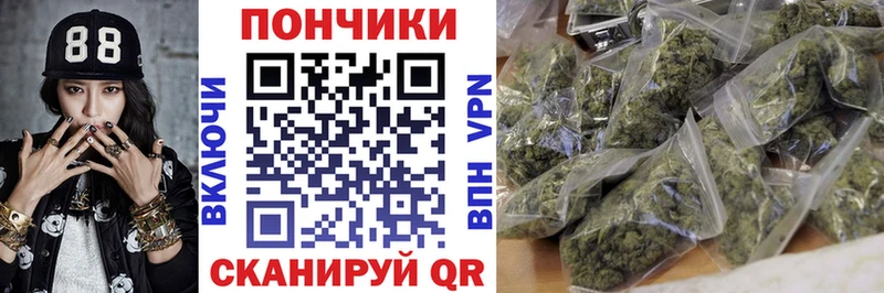 Бошки Шишки LSD WEED Ува